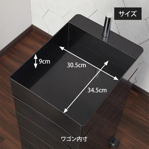 ワゴン キャスター付き 7段 360度 回転式 幅31.5×奥行42.5×高さ82cm