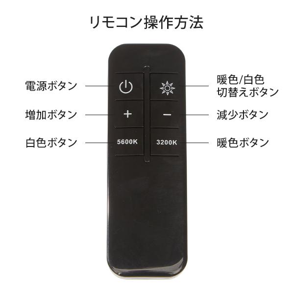 LEDライト フロアライト 三日月型 360度回転 スタンドライト ハーフ