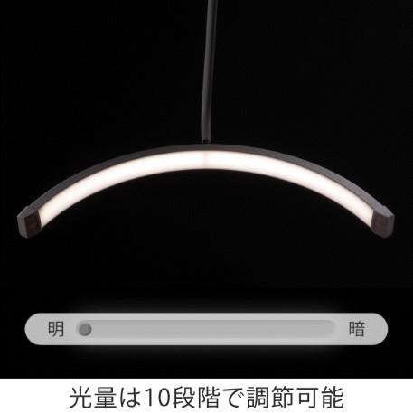 LEDライト フロアライト 三日月型 360度回転 スタンドライト ハーフ