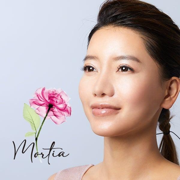 PROSBi（プロズビ） エッセンス 美容液 50ml エタノールフリー