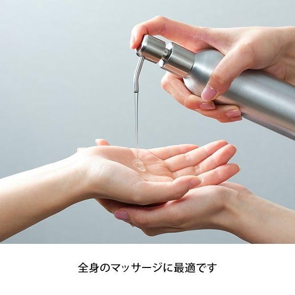 SEVEN BEAUTY（セブンビューティー） ノイル ソフト 無香料 380ml