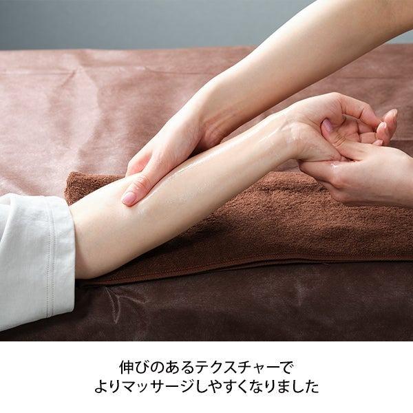7BEAUTY（7ビューティー） ノイル ソフト 無香料 380ml マッサージ