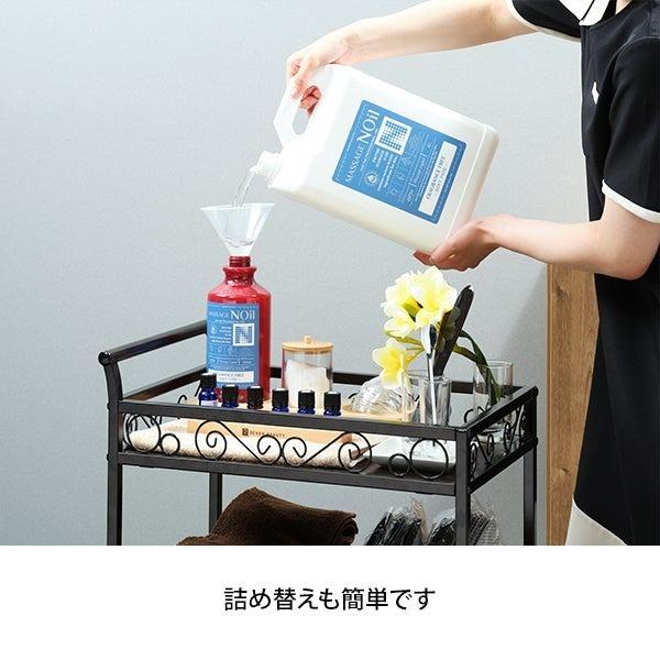 7BEAUTY（7ビューティー） ノイル ソフト 無香料 380ml マッサージ