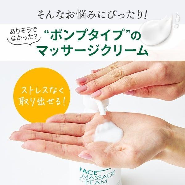 7BEAUTY ボディクリーム 大容量 レチノール CICA 350g 顔 体 7BEAUTY ボディクリーム 大容量 レチノール CICA 350g 顔 体