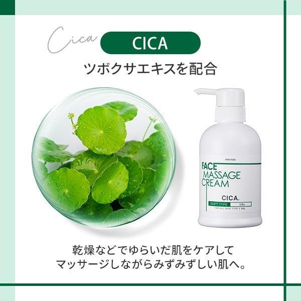 7BEAUTY ボディクリーム 大容量 レチノール CICA 350g 顔 体 7BEAUTY ボディクリーム 大容量 レチノール CICA 350g 顔 体