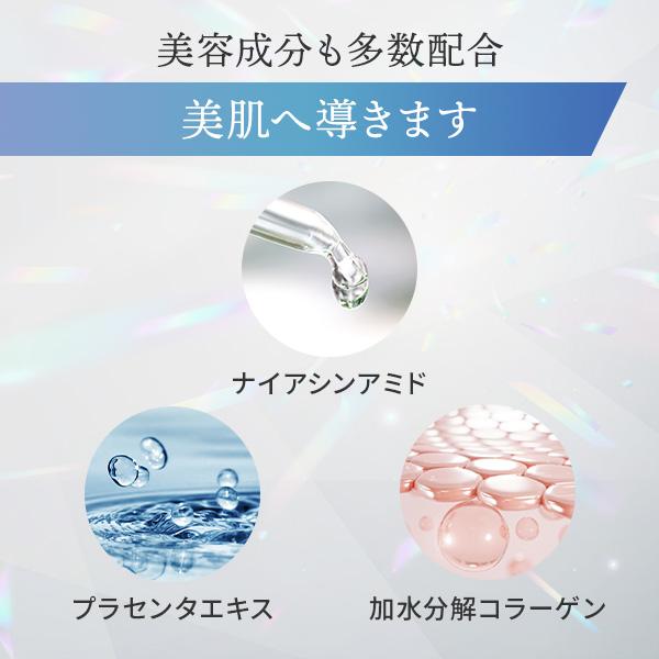 7BEAUTY（7ビューティー） エピアフタージェル ヒアルロン酸 350g