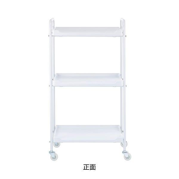 7BEAUTY（7ビューティー） 可動棚ワゴン 3段 フラット 幅50×奥行29×高