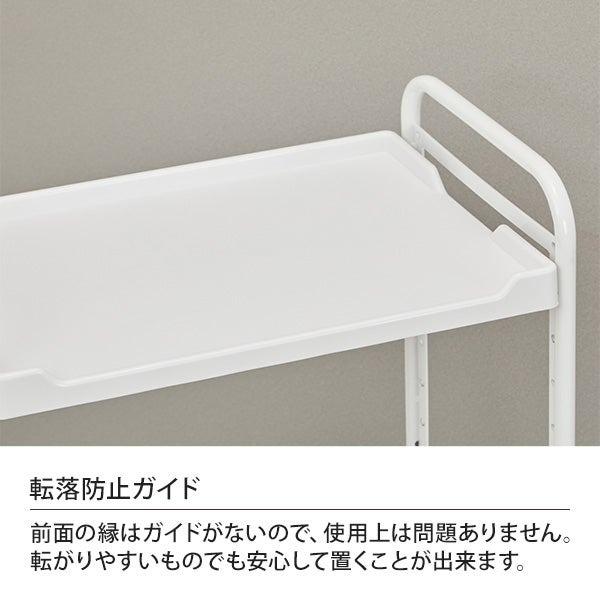 7BEAUTY（7ビューティー） 可動棚ワゴン 3段 フラット 幅50×奥行29×高