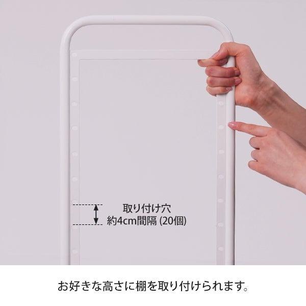 7BEAUTY（7ビューティー） ワゴン 稼働棚 4段 スライド 全3種 引き出し