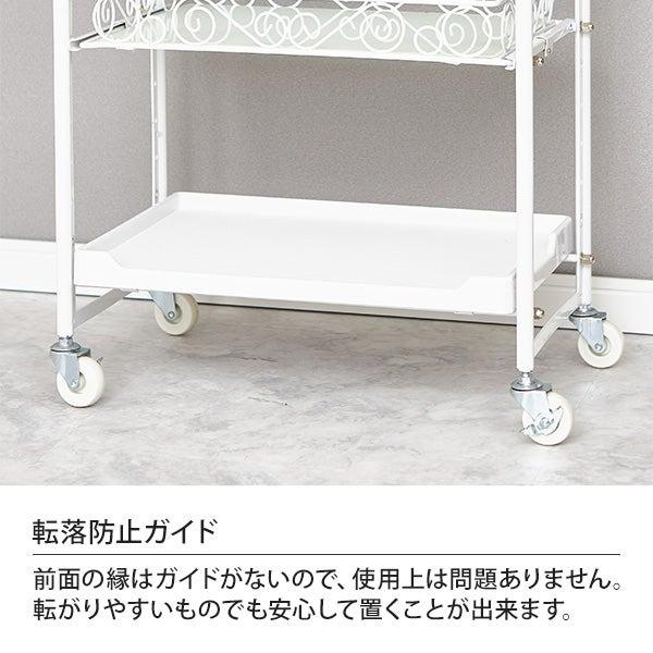 SEVEN BEAUTY（セブンビューティー） 可動棚ワゴン 3段 ガラス天板