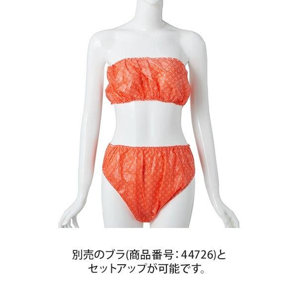 防水ペーパーショーツ フリーサイズ 日本製 レッド 20枚入り ペーパー