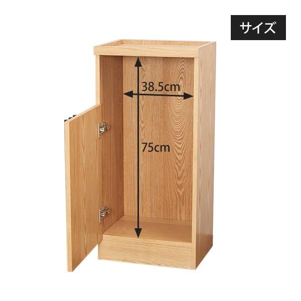 シャンプーキャビネット コンパクト 幅42×奥行33×高さ90cm タオル