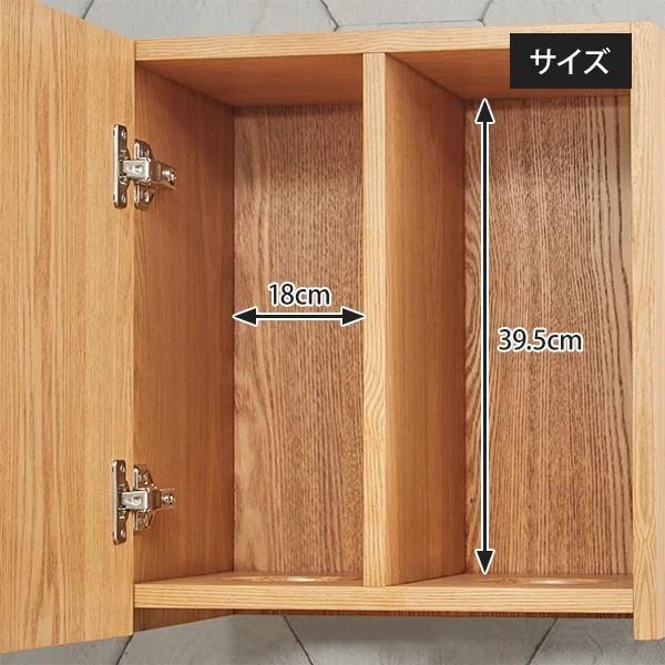 タオルボックス タオル収納 タオル棚 幅42×奥行33×高さ45cm