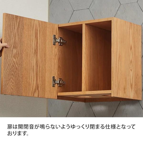 タオルボックス タオル収納 タオル棚 幅42×奥行33×高さ45cm