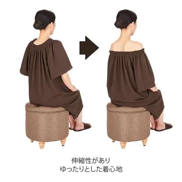エステガウン 袖付き スナップボタン留め バスローブ ガウン ナイト