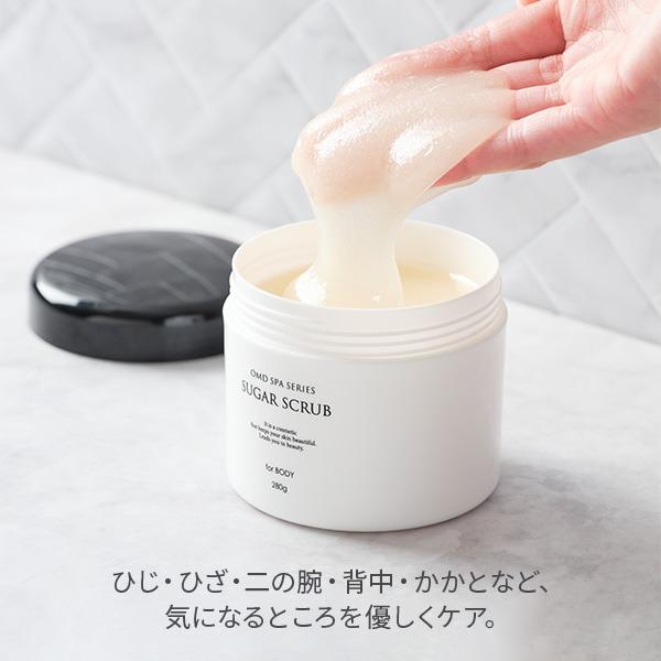 ミュゼスペシャルボディケアセット ミュゼコスメ スペシャルボディケアセットC 新品 未開封 10点