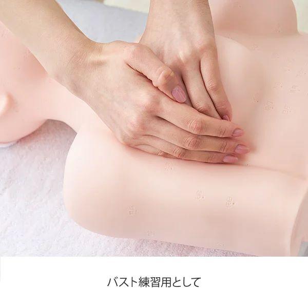 マネキン エステ練習用 Amazon.co.jp: マッサージ 練習用 エクササイズ ヘッド フェイス 手法