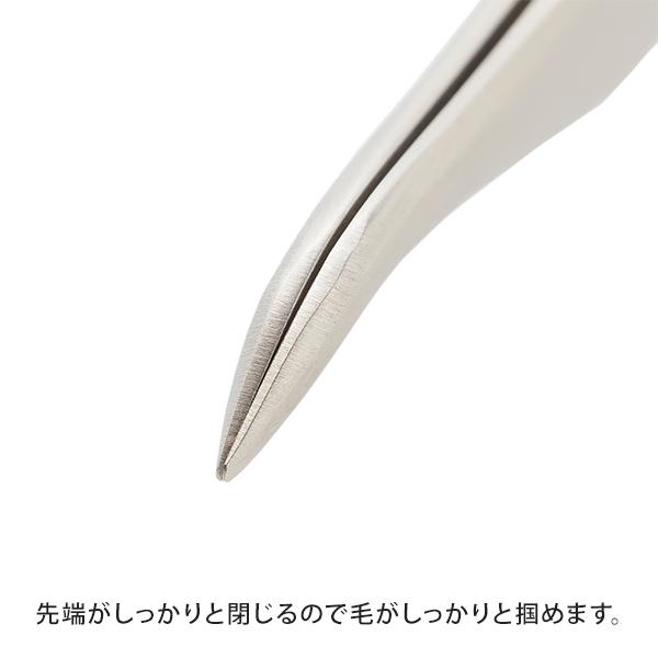 7BEAUTY（7ビューティー） ツイーザー 日本製 ポイント ステンレス製