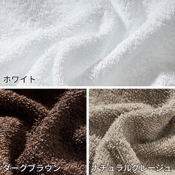 7BEAUTY（7ビューティー） 泉州タオル 6枚セット 34×86cm タオル
