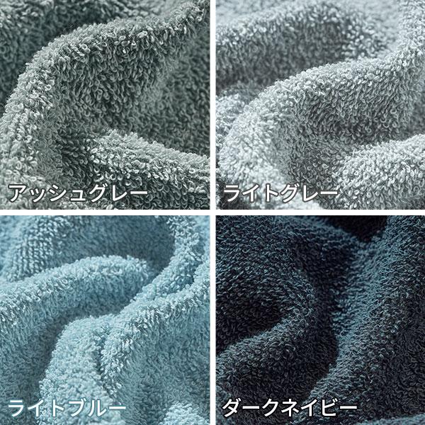 7BEAUTY（7ビューティー） 泉州タオル 6枚セット 34×86cm タオル
