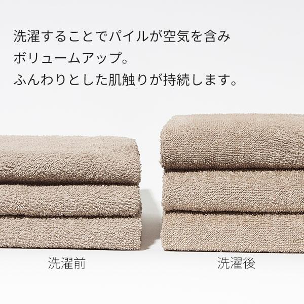 タオル フェイスタオル セット SEVEN BEAUTY（セブンビューティー） 泉州タオル 3枚セット 70×140cm
