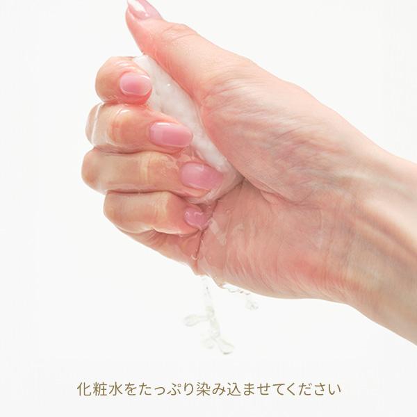 SEVEN BEAUTY（セブンビューティー） ビューティーコットンパッド＆DIY