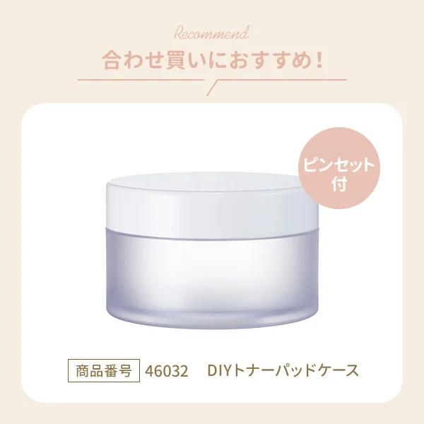 7BEAUTY（7ビューティー） ビューティー コットン パッド 100枚入り 綿