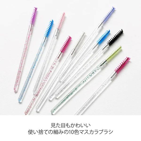 7BEAUTY（7ビューティー） スクリューブラシ 100本 セット 使い捨て