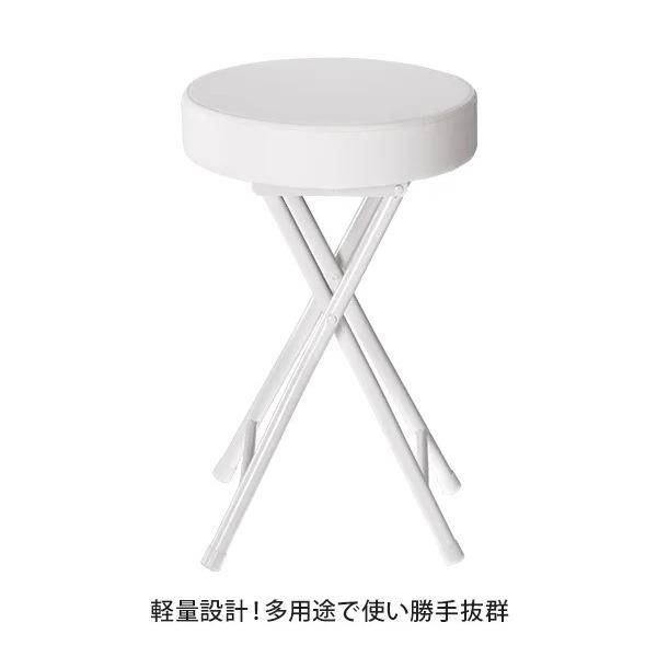ホワイト エステ用折りたたみ椅子 折りたたみ椅子 コンパクト