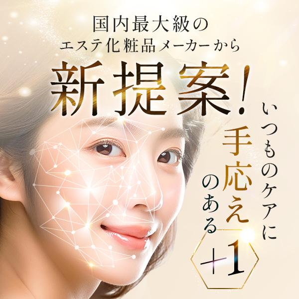 7BEAUTY（7ビューティー） シートマスク 7枚 IVIHI 個包装 韓国 美白