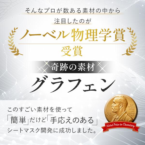 7BEAUTY（7ビューティー） シートマスク 7枚 IVIHI 個包装 韓国 美白