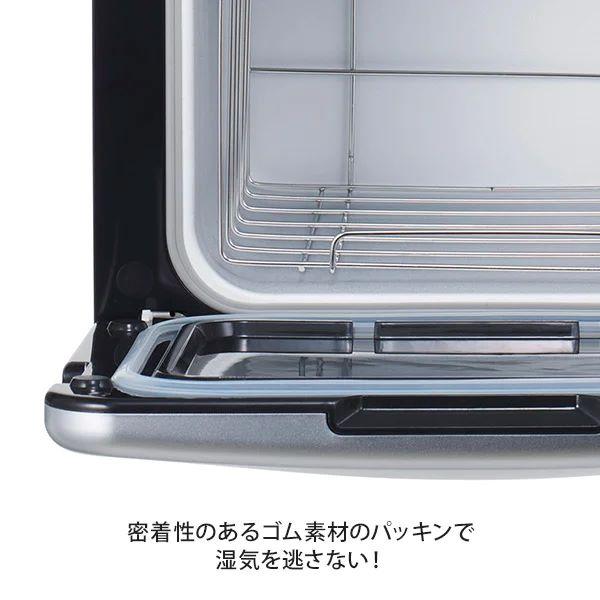 タオルウォーマー C-080 前開き 8L 小型 コンパクト 業務用 タオルウォーマー C-080 前開き 8L 小型 コンパクト 業務用
