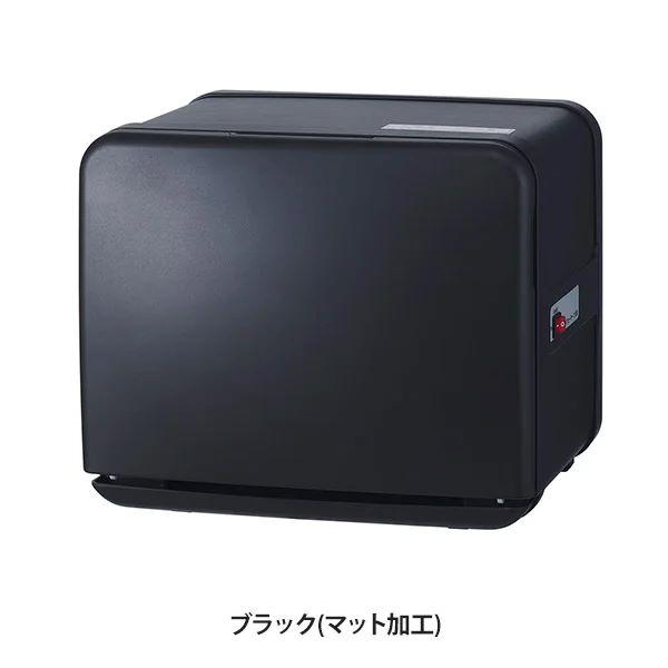 タオルウォーマー C-080 前開き 8L ブラック 高さ27×幅32×奥行27cm