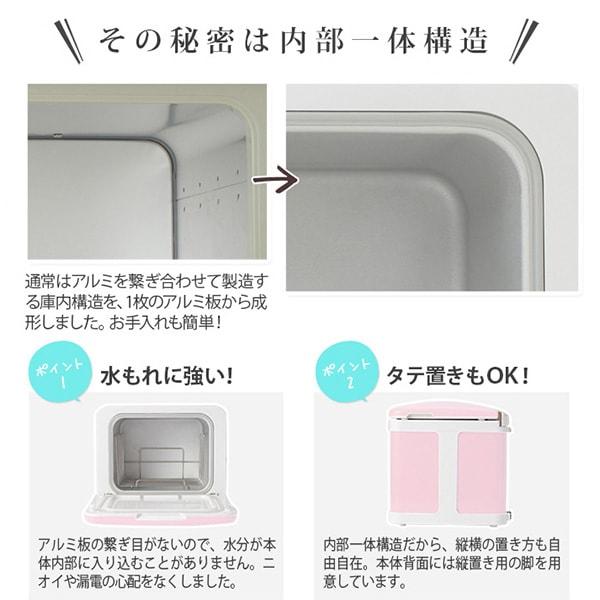 タオルウォーマー C-080 前開き 8L シルバー 高さ27×幅32×奥行27cm