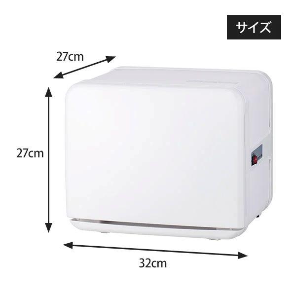 未使用 タオルウォーマー C-080 前開き 8L 小型 ホットキャビ 楽天市場】タオルウォーマー 前開き 8L ダークブラウン おしぼり