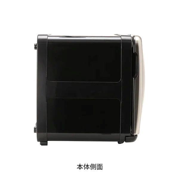 タオルウォーマー C-080 前開き 8L シルバー 高さ27×幅32×奥行27cm