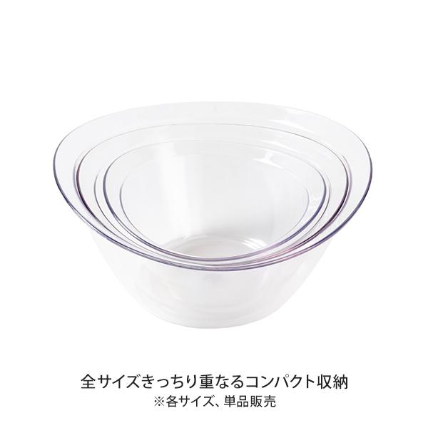 プラスチック ボウル クリア 10cm Mサイズ オーバル カップボウル