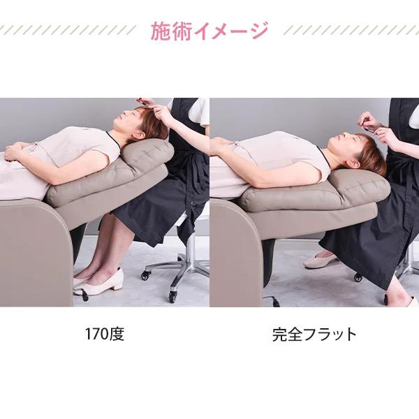 リクライニングチェア 完全 フラット チェア オットマン一体型 リクライニングチェア 完全 フラット チェア オットマン一体型