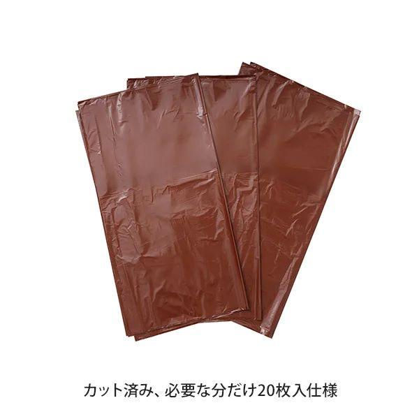 発汗パラフィンシード　200枚 パラフィンシート 薄手 20枚 カット済み 180×200cm 使い捨て