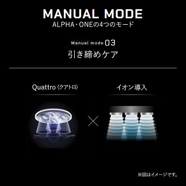 美顔器 EMS 超音波 イオン導入 多機能 目元ケア エイジングケア 保湿