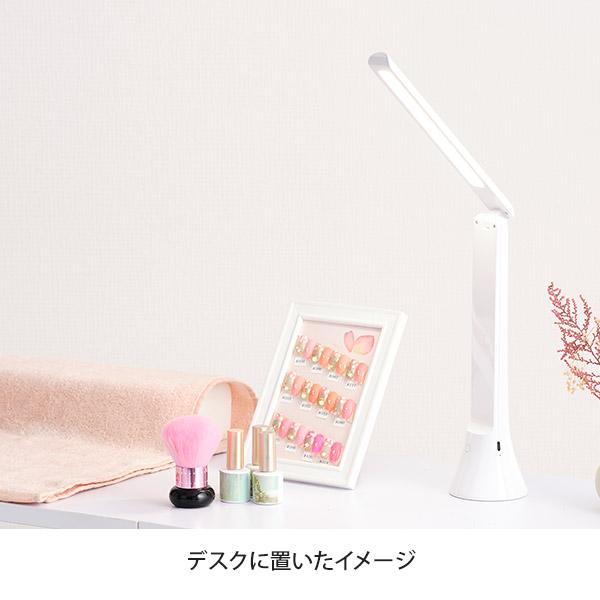 デスクライト 電気スタンド ハンディライト 充電式 2WAY 卓上ライト