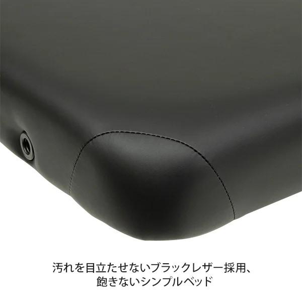 電動昇降 マッサージベッド 有孔 長さ220×幅75×高さ41〜90cm エステ