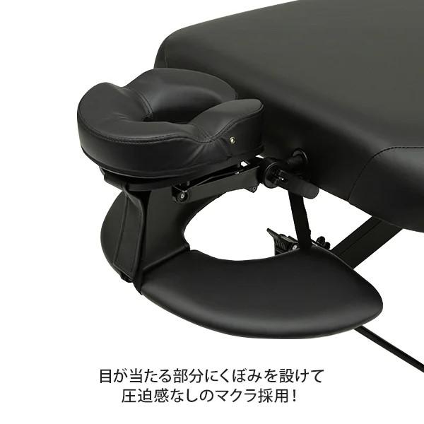 電動昇降 マッサージベッド 有孔 長さ220×幅75×高さ41〜90cm エステ