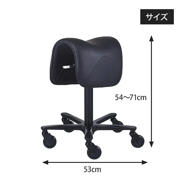 スツール キャスター付き 昇降式 pony ポニー ガス圧 高さ54〜71cm