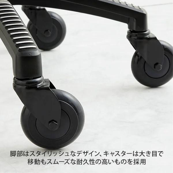 スツール キャスター付き 高さ48〜62cm fit フィット リングレバー 