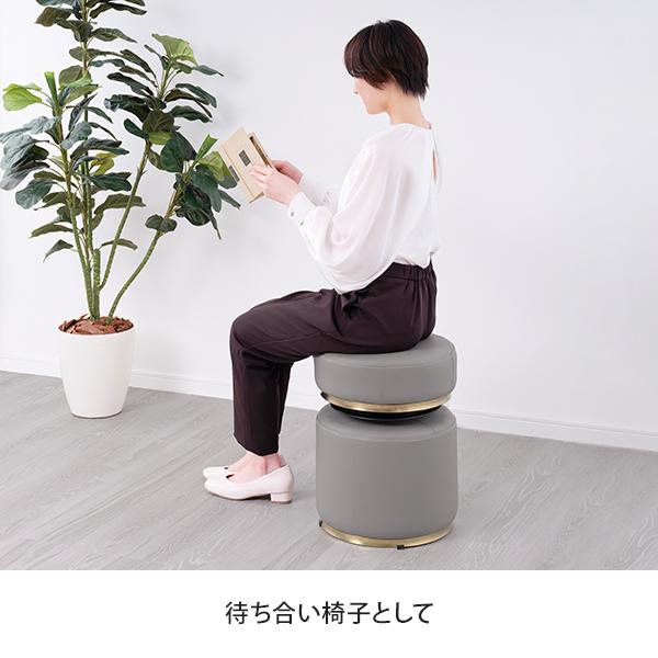 スツール ラウンド チェア 椅子 イス 丸椅子 直径38cm 昇降式 回転