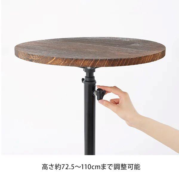 ラウンドテーブル 丸 カウンターテーブル キャスター付き 円形 移動式