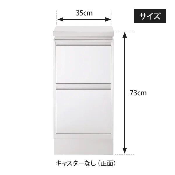 ワゴン ステンレス キャビネット 2段 キャスター付き 幅35×奥行30×高さ