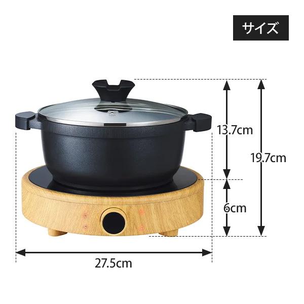 よもぎ蒸し 座浴 IH式 ヒーター 鍋  セット ハーブ蒸し 温活 家庭用 業務用 漢方 座浴器 韓国 産後 むくみ 便秘 妊活 リラクゼーション 自律神経 ダイエットの画像