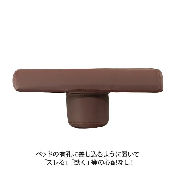 まくら ハード 固め 枕 有孔ベッド用 低反発 低反発マクラ 仰向け まつ